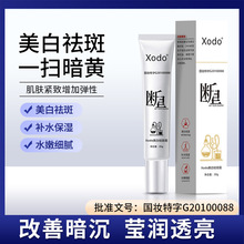 �������˪�S�ְ�����ߕ���aˮ����ȥ�S�����wɫ�������oVC��˪