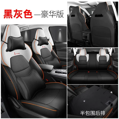 Modelə uyğun (Original) oturacaq örtükləri – Covers - luxury-edition-half-wrap-black-gray-exclusively-for-changan-x5-plus-changan-x5-plus