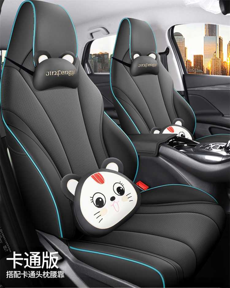 25 models of BYD Dolphin car seat covers, suitable for all seasons, with full coverage and breathable leather seat cushions