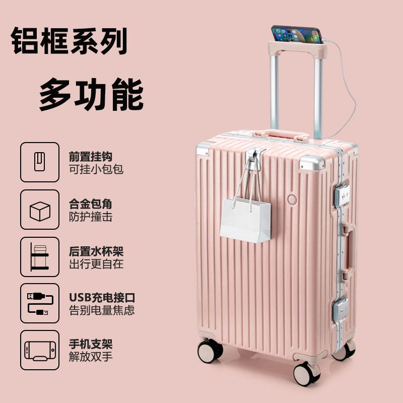 La maleta trolley con marco de aluminio para mujer para equipaje es duradera, la caja de contraseña de gran capacidad para estudiantes varones es duradera