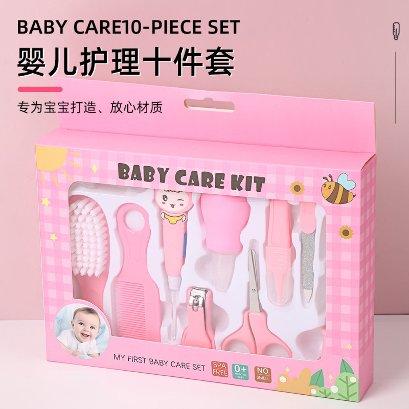 Cross-Border Baby Care Set, Baby Nail Clippers, Nasal Aspirator, Nasal Cleaning Tools, Safety Comb, Manufacturer Customization