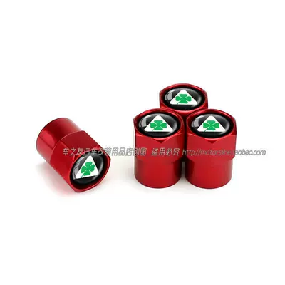 Modified Lucky Four-Leaf Clover | valve - triangular-four-leaf-clover-red-4