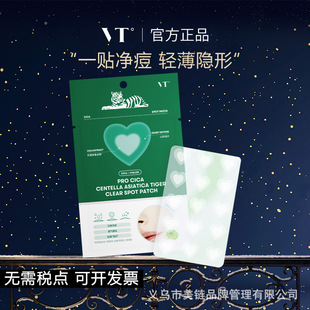 �n��VT�ϻ������N���ǐ��Ķ����N��N�坍���������N�����N