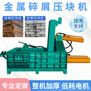 С���FͰ�����މ��K�C��N�Fм���K�C�ź����a�U���ٴ���C