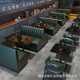 Retro Bar Booth, Bar Music Tavern, Coffee Western Restaurant Tables and Chairs, Catering Hot Pot Barbecue Milk Tea Shop Sofa