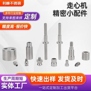 ���ęC����С����ӹ��~�F�X�Ͻ��P䓾�������Cе������l