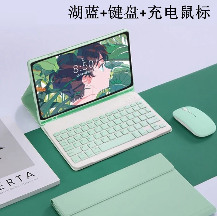 適用米タブレットPad 6/5 6S Pro12.4 bluetoothタッチキーボード赤米SE 11インチ保護カバー|undefined