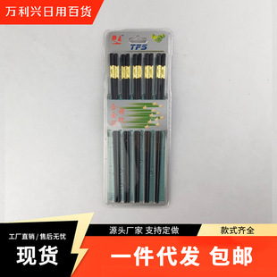 5�p�b�Ͻ�����͸ߜز��򻬲��lù�Ƶ���ÿ��������ӏS��