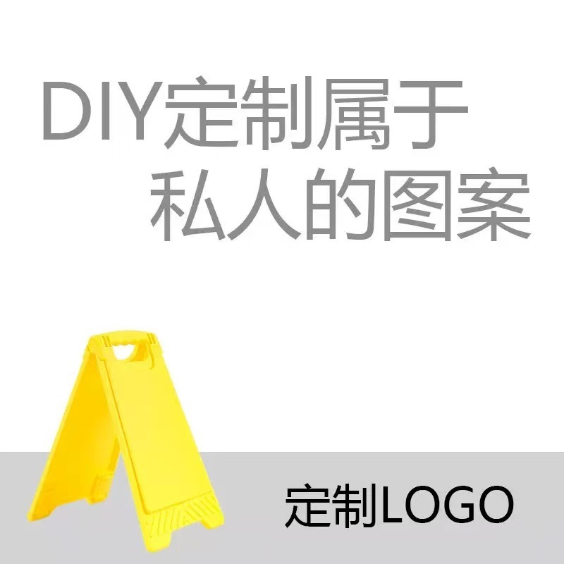 警示牌手机支架带化妆镜创意桌面多功能手机支架摆件双面印制LOGO|undefined