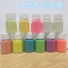 ҹ��ɰҹ��ʯ�ǿ�ƿDIY�l���S�ƿֱ�Nע���S�G���LЧ����ҹ���