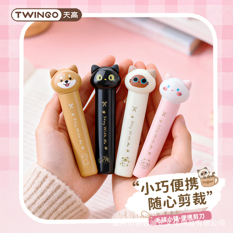 Tijeras de pelo de dibujos animados para niños seguras tijeras pequeñas tijeras hechas a mano mini cortador artículos DIY fáciles de llevar