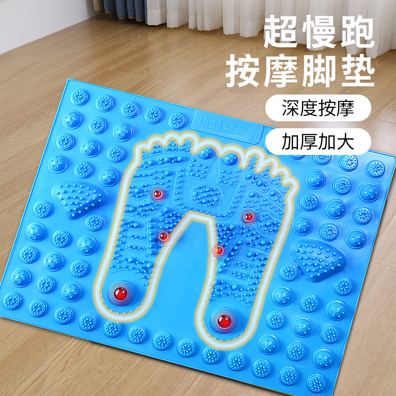 Placa de presión de los dedos para trotar, almohadilla para correr, masaje de puntos de acupuntura, artefacto, terapia de pies con imán, aumento del súper dolor, almohadilla de masaje de pies