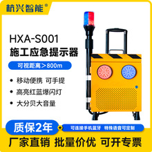 ���پ�Ԯ���ʳ��ʽ�������y��·�B�oʩ���������Z�����{