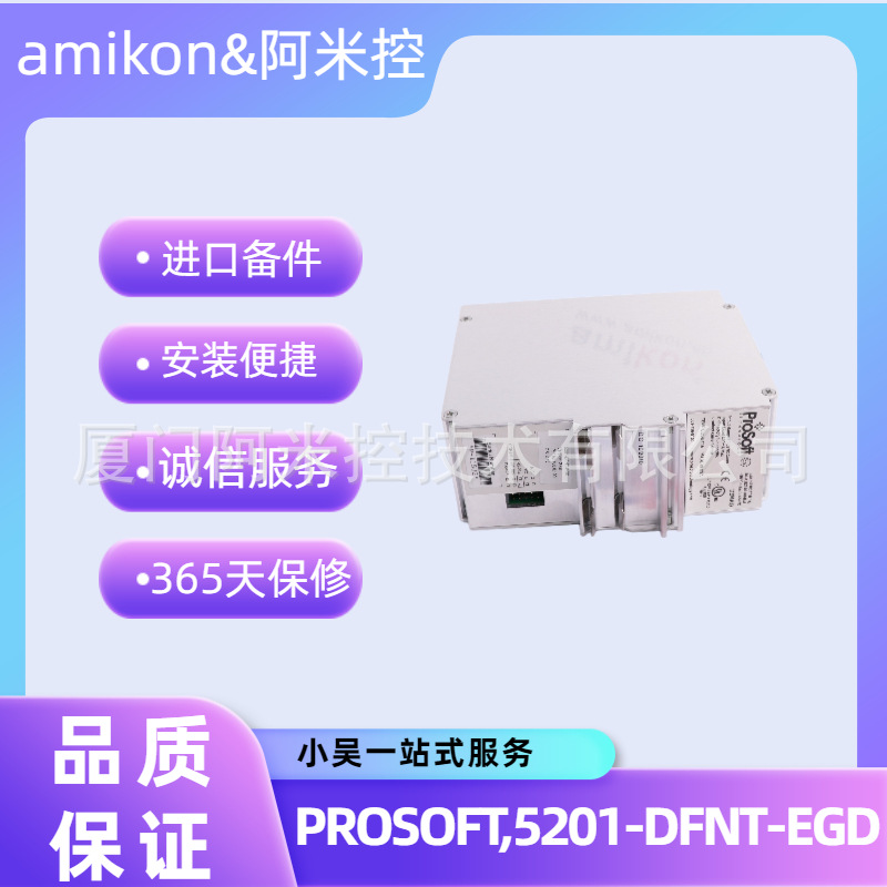 CC-PAIH02 CC-PAIX01 CC-IP0101 CC-PCNT02模拟输入110.240.9468