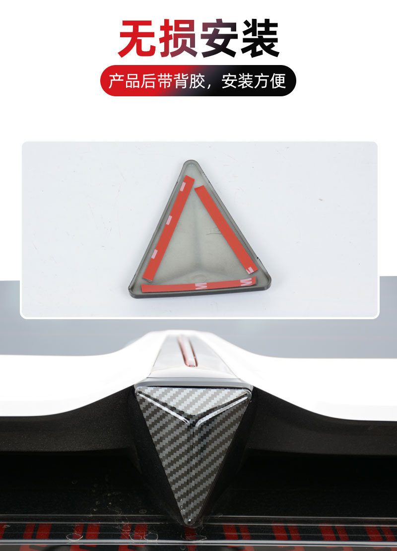Suitable for Changan dark blue SL03 car logo modification sticker L07 front and rear black label steering wheel logo appearance decoration accessories