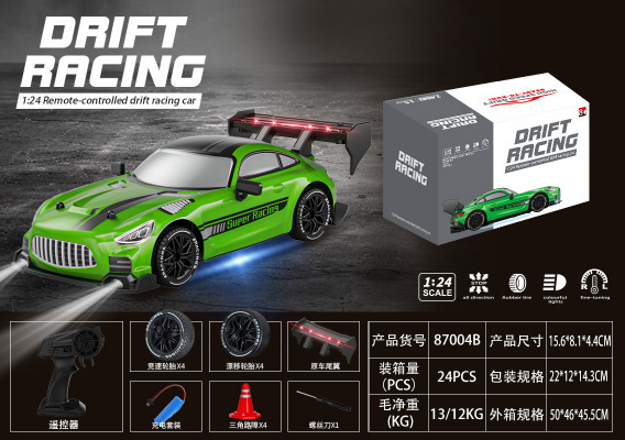 跨境亚马逊新款1:24RC漂移高速遥控车四驱赛车儿童玩具充电批发|undefined