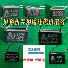 ȫ�Ԅ��錢�C늙C�Ӿ����