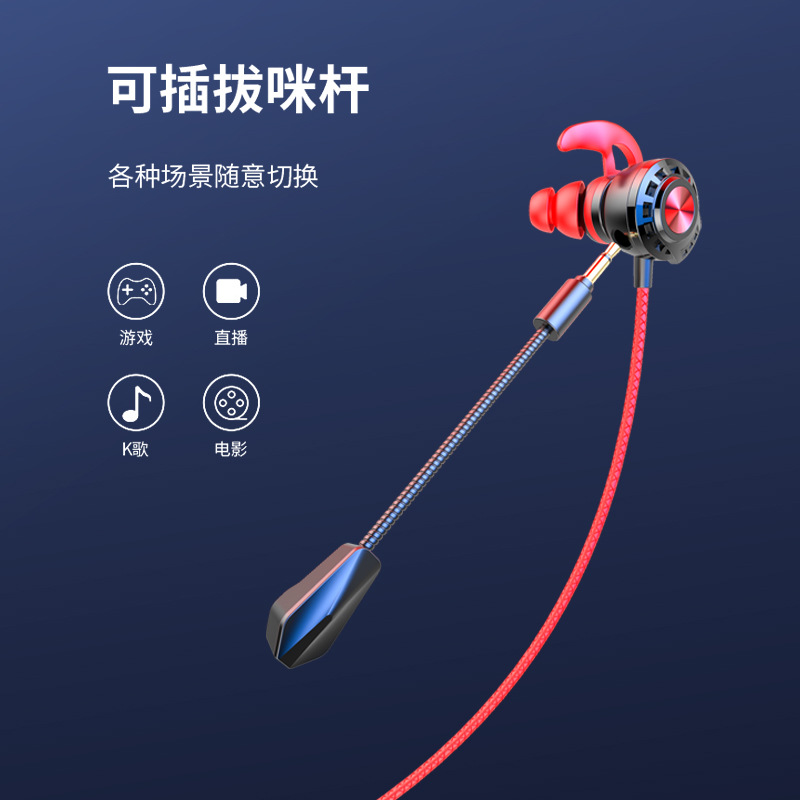 Modelo privado nuevo juego especial auriculares tipo auriculares con cable de trigo de pollo computadora de escritorio auriculares 2 en 1