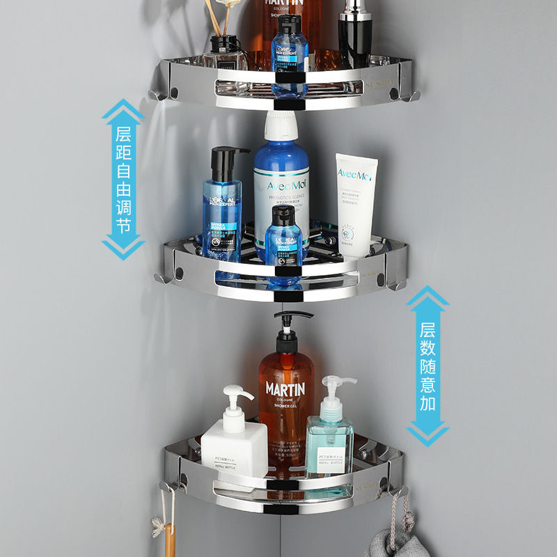 Stainless steel corner shelf for bathroom, wall-mounted triangular storage rack, toilet corner holder, no-drilling bathroom corner organizer
