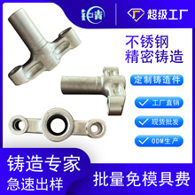 ǘ˹zT201P䓾ܝTlOEM