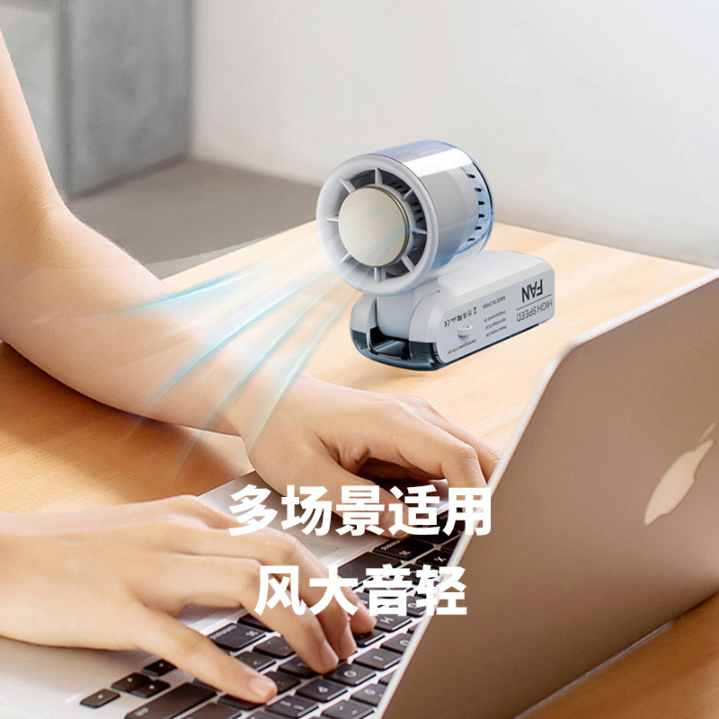 高速ハンドヘルド折りたたみ小型ファン家庭用屋外タービン首吊りミニサイレント氷冷却充電式ファン|undefined