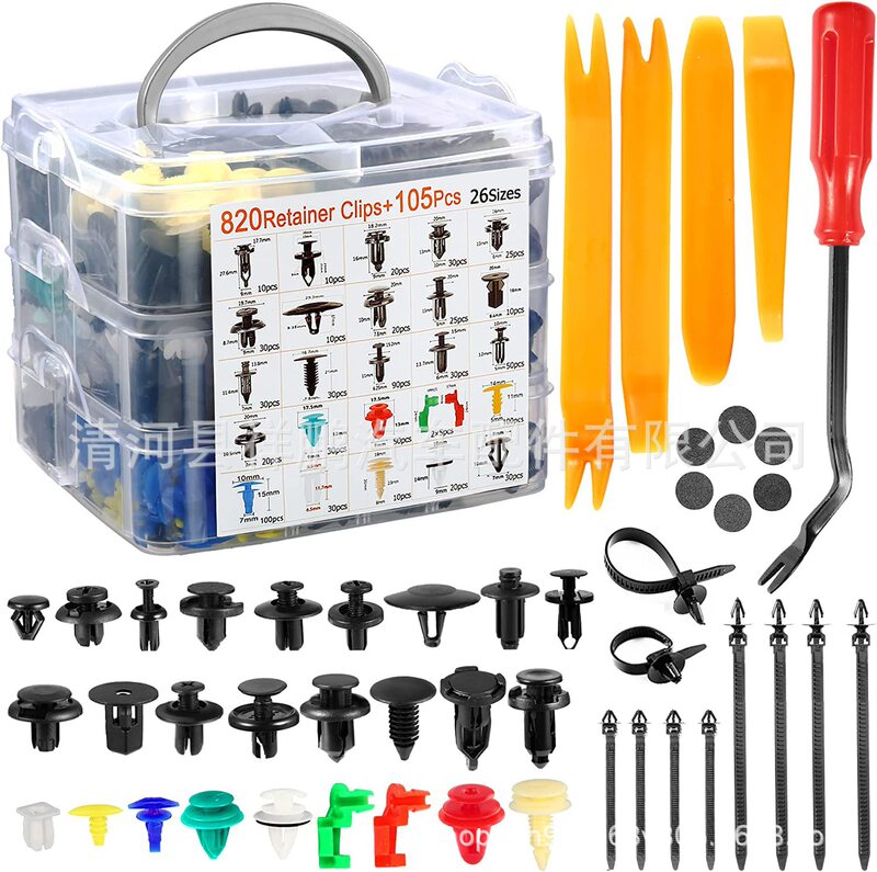925PCs boxed buckle car body universal fastener rivet mudguard expansion screw auto parts 925PCs boxed buckle car body universal fastener rivet mudguard expansion screw auto parts