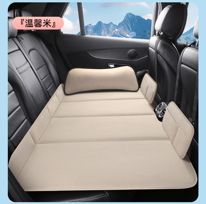 Factory direct sales of car mattresses, customizable car rear seat cushions, chenille car air beds, essential for self-driving trips