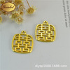 Golden box, metal pendant, wholesale