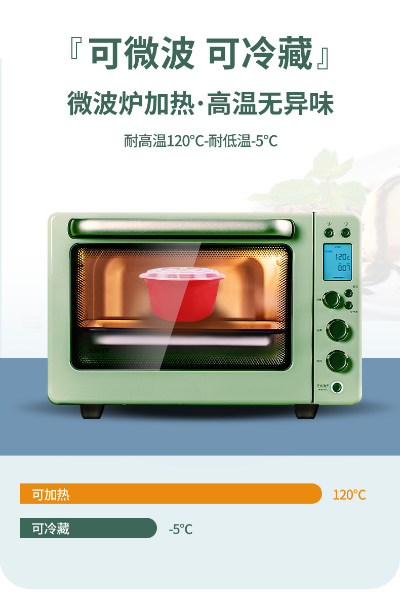 详情_11.jpg