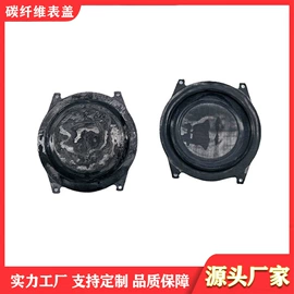 表壳;表及配件加工;表带