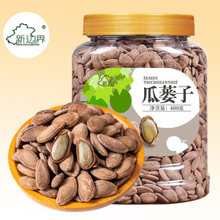 ��߅����V��400g���½��Ϻt��ԭζ��؛����ζ���e��ʳ���l�̳�