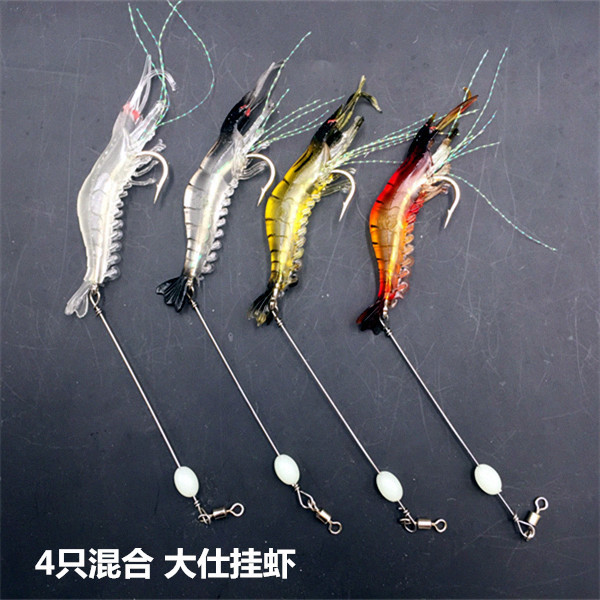 Floating Shrimp Lures Soft Baits Fresh Water Bass Swimbait Tackle Gear