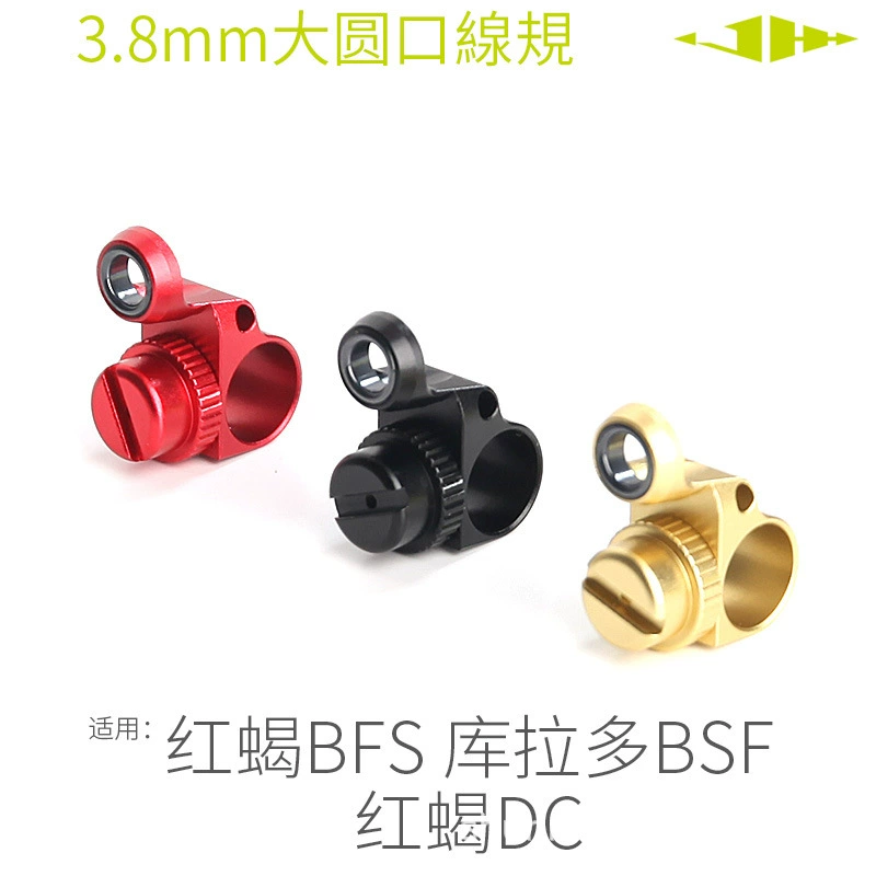 Регулируемые водяные капли Alloy Line Abu ABU на курорте BFS Ade CC80/PR100 основная коллекция