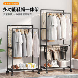 跨境衣帽架简易晾衣架多功能鞋帽一体收纳架卧室折叠拼接款置物架