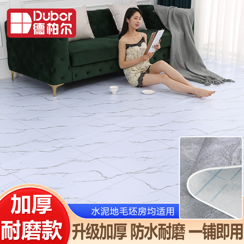 【새로운 스타일】얼음 균열