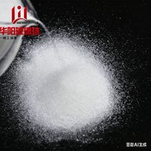 厂家直发玻璃微珠实心研磨涂料道路标线反光标识美缝剂玻璃珠现货
