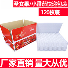 С�����}Ů��ˮ�����ѿ��fˮ�����b�Y�д����ĭ�����ͶY����