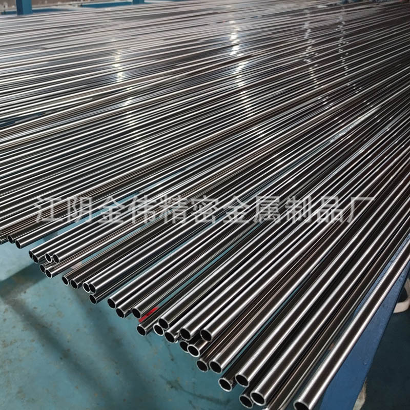 304L BA TUBE A269.jpg