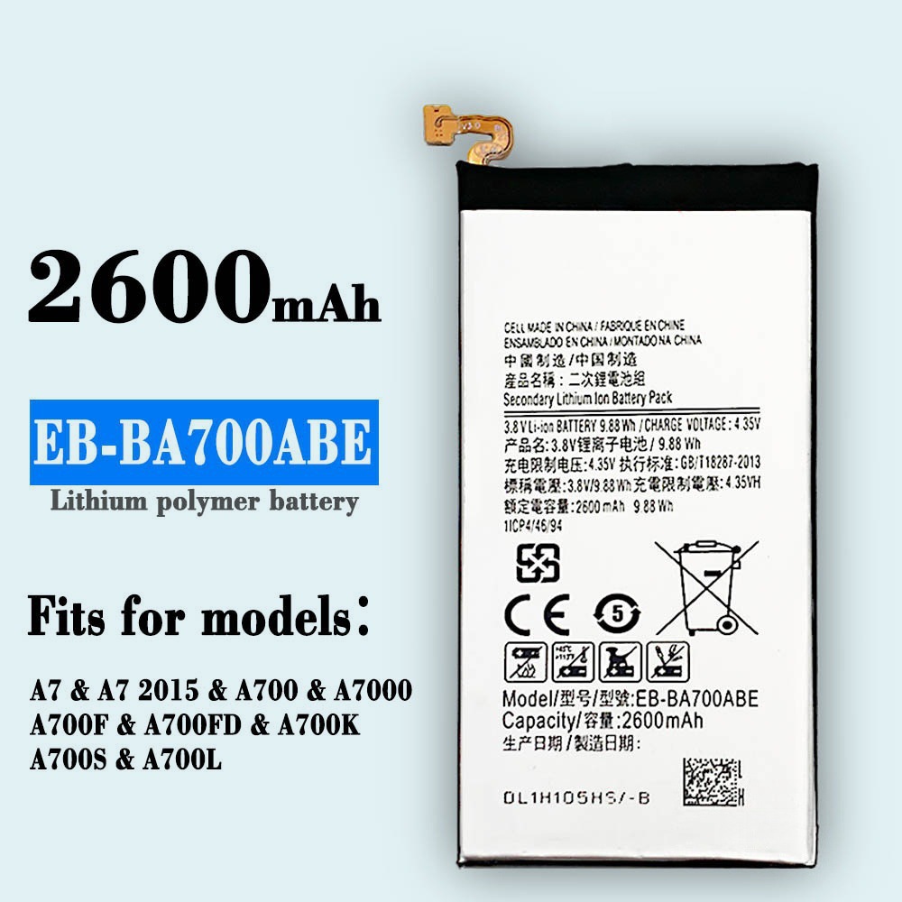 EB-BA810ABE内置电板适用于三星A8-2016版 A810手机电池工厂批发