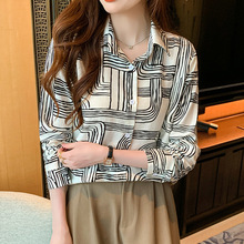 实拍 有现货 2025秋季新款抽像图案印花长袖雪纺衫衬衣女