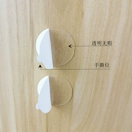 办公用胶带;屏蔽材料;工业产品胶带