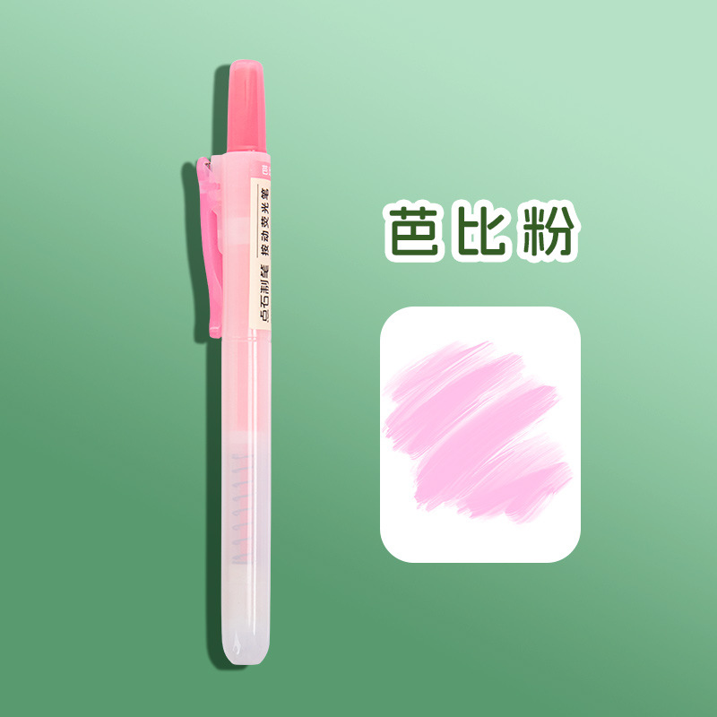 [Macaron color] Barbie pink single