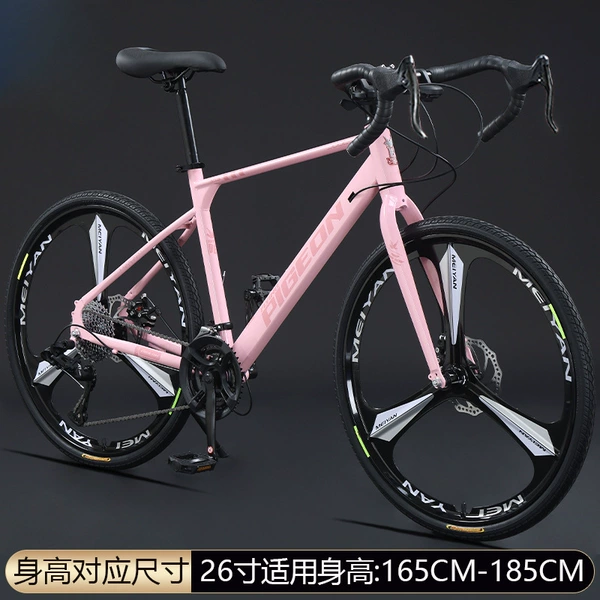 [Princess Powder] Bend the -30 speed-integrated wheel [Remarks can be issued straight]