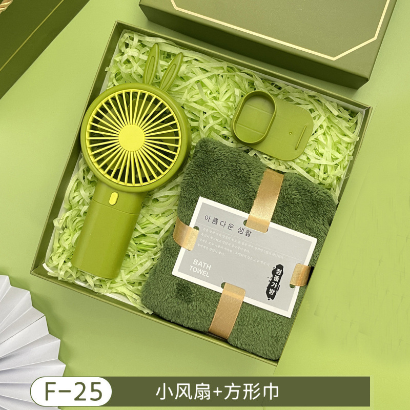 伴手礼实用小礼品开业礼品公司送女员工客户杯子创意毛巾礼盒套装|undefined