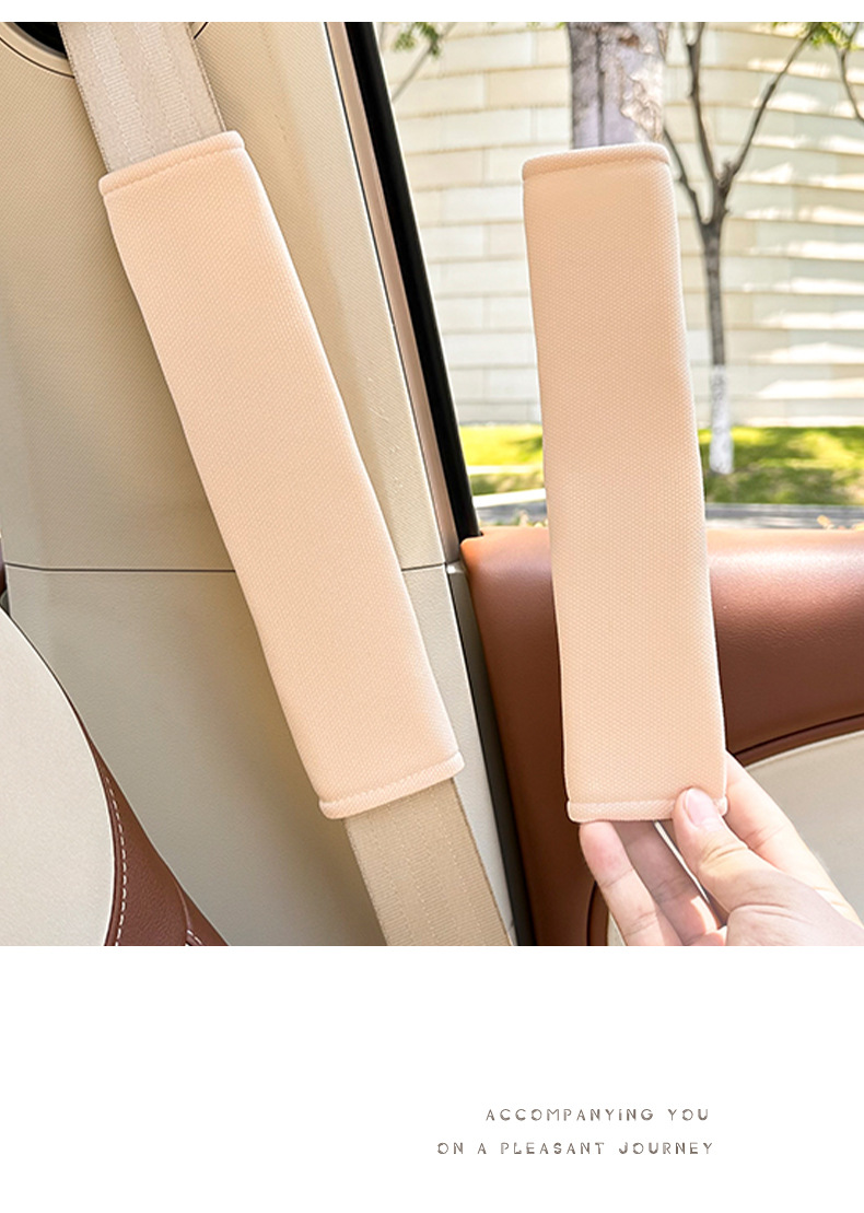 Car Seat Belt Shoulder Protector Summer Universal Car Comfortable Anti-Strangle Protective Cover Ice Silk Breathable Car Shoulder Protector