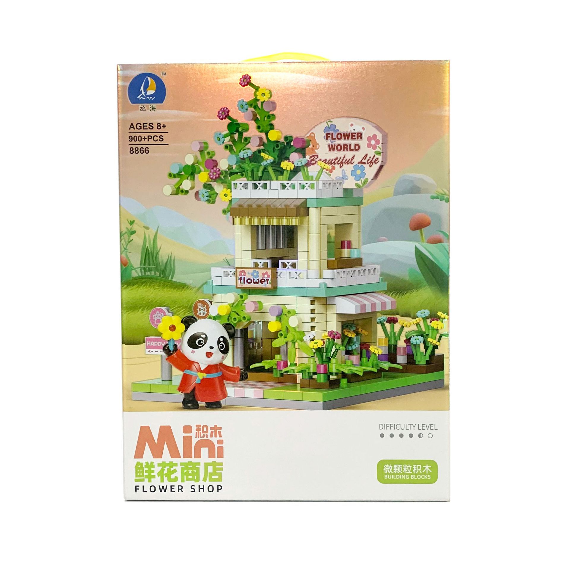 微信图片_20250824222428