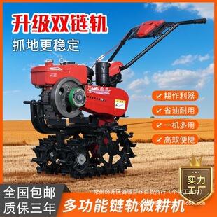 �¿�Ӳ���܉С�tţ�����Ď�����С�ͼ����r��΢��΢���C���ؙC