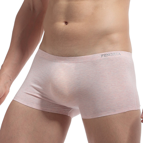 Heat-pressed men's non-marking underwear, modal cotton sports boxer briefs, breathable one-piece, seamless and sexy pants