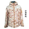 Demi-season street camouflage waterproof breathable shark, jacket, wholesale, three in one