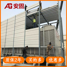 中央空调外机隔音板工厂消音墙机器设备声屏障楼顶冷却塔吸音屏障